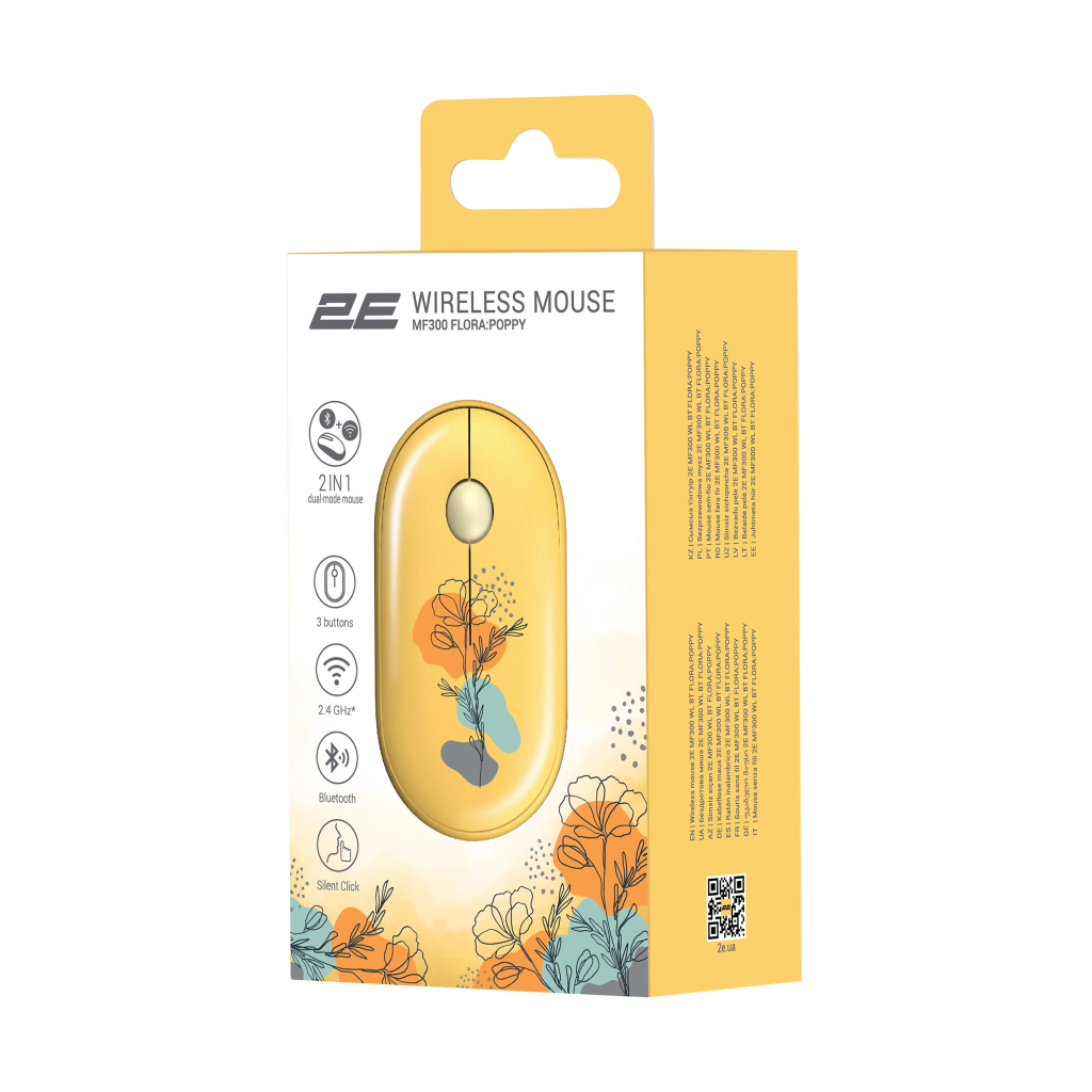Мишка 2E MF300 FLORAPOPPY Silent Silent Wireless/Bluetooth Yellow (2E-MF300WFLORAYW) - зображення 6