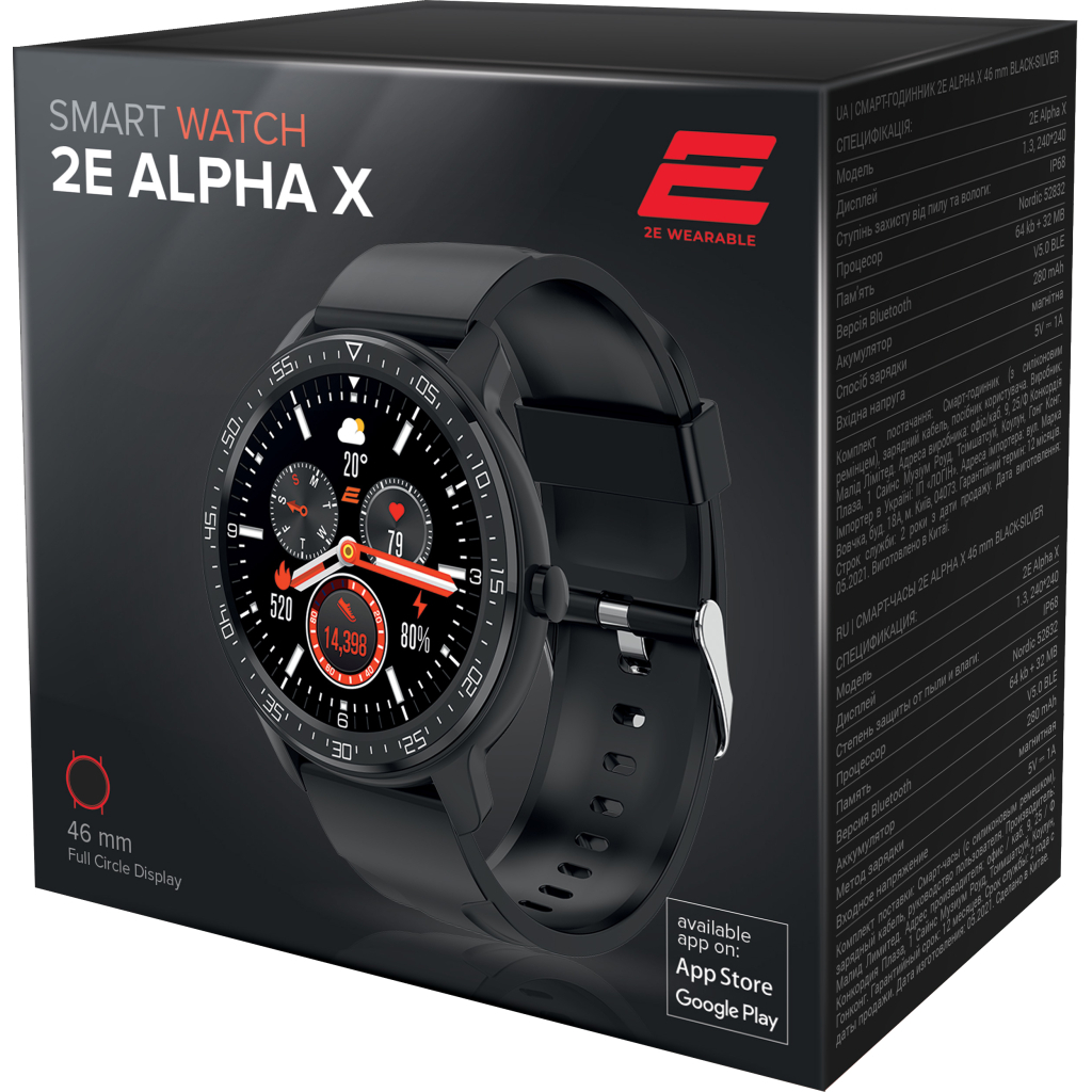 Смарт-годинник 2E Alpha X 46 mm Black-Silver (2E-CWW30BKSL) - зображення 2