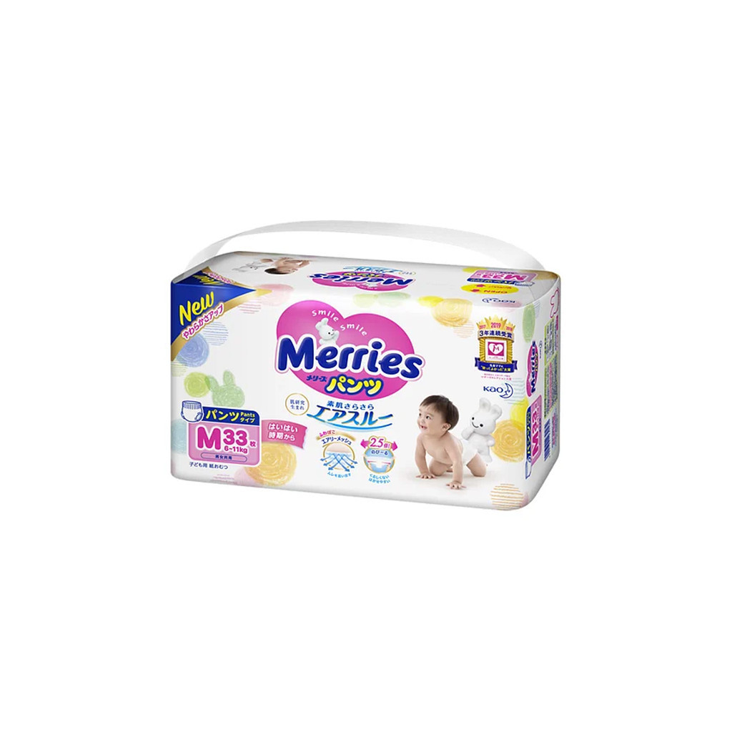 Підгузки Merries трусики для дітей від 6 до 11 кг Pants M 33Pcs, 33 шт (584752) - зображення 2