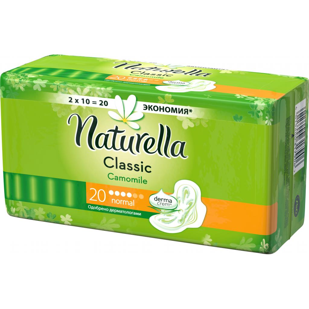 Гігієнічні прокладки Naturella Classic Normal 20 шт (4015400317906) - зображення 3