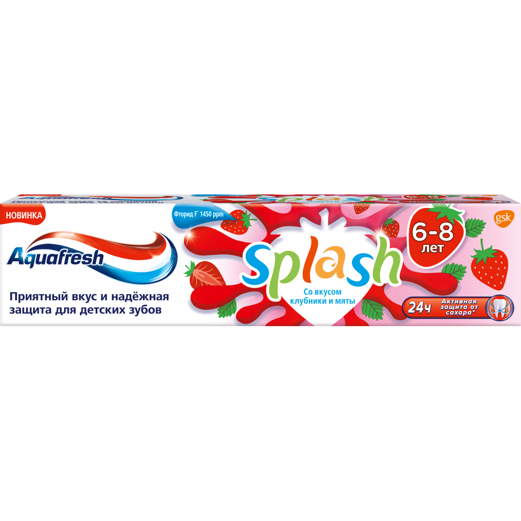Дитяча зубна паста Aquafresh Splash 50 мл (5054563204240) - зображення 1
