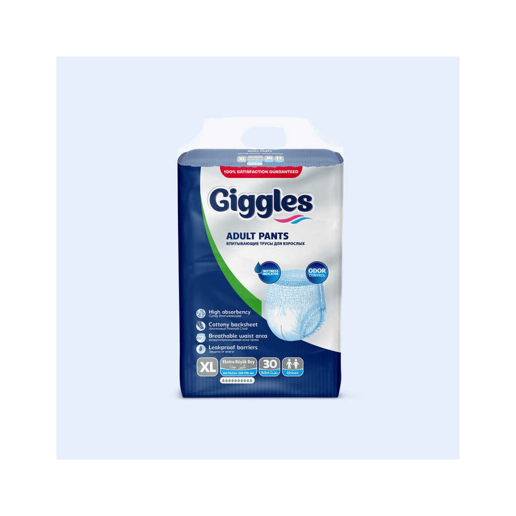 Підгузки для дорослих Giggles Extra Large 120-170 см 30 шт (8680131205011) - зображення 1