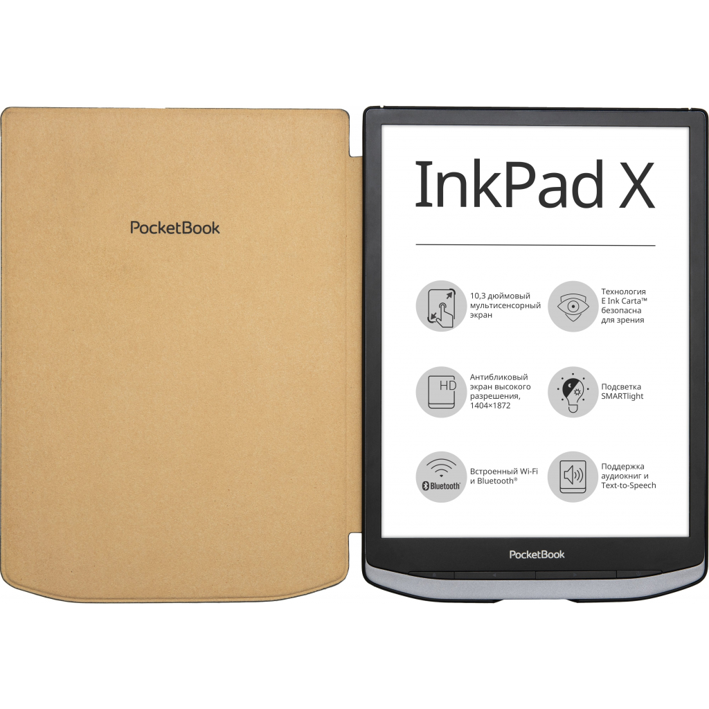 Чохол до електронної книги Pocketbook Basic Origami 1040 Shell series, grey stains (HN-SL-PU-1040-GS-CIS) - зображення 2