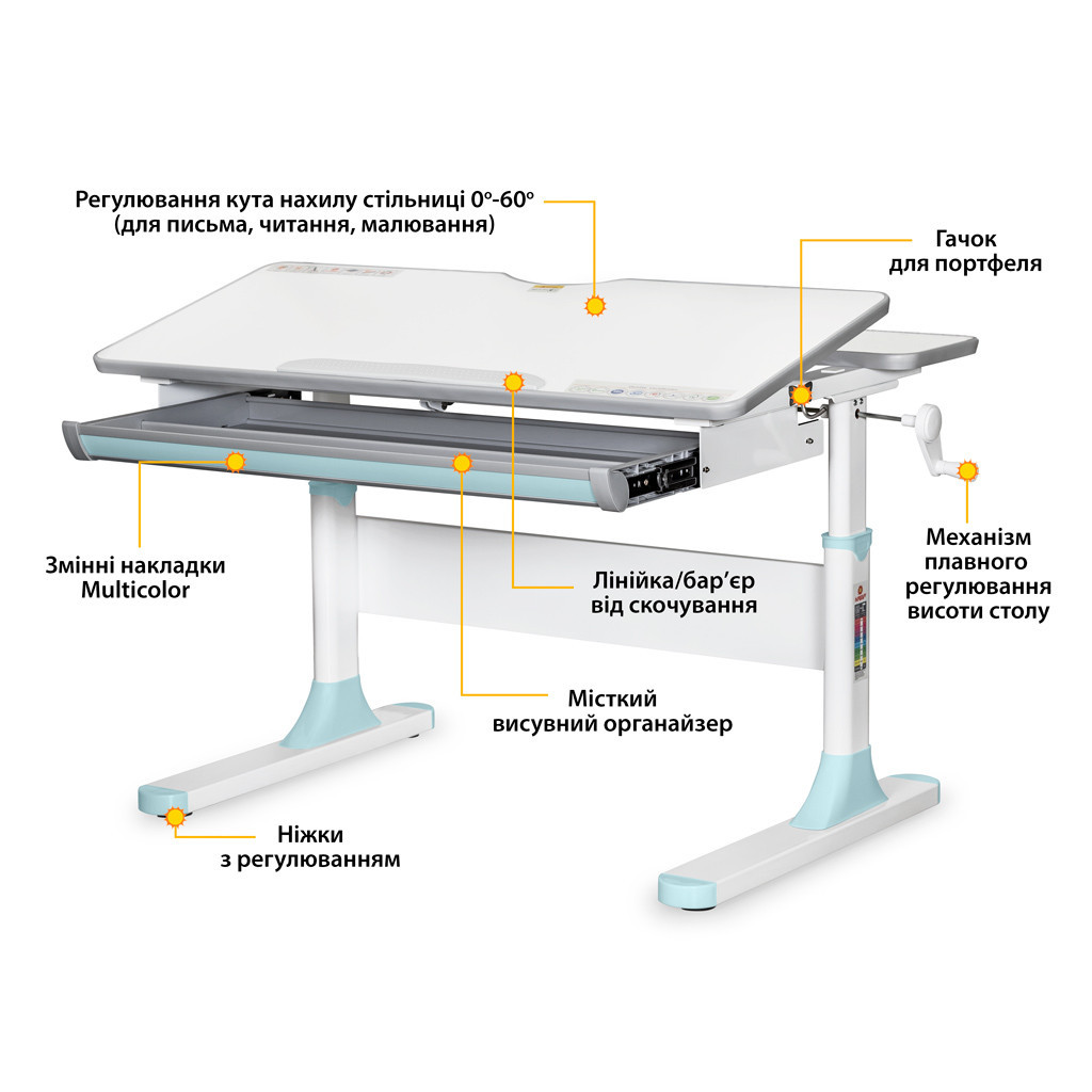 Парта Mealux Edmonton Multicolor Blue Lite (BD-610 W/MC + BL Lite) - зображення 2