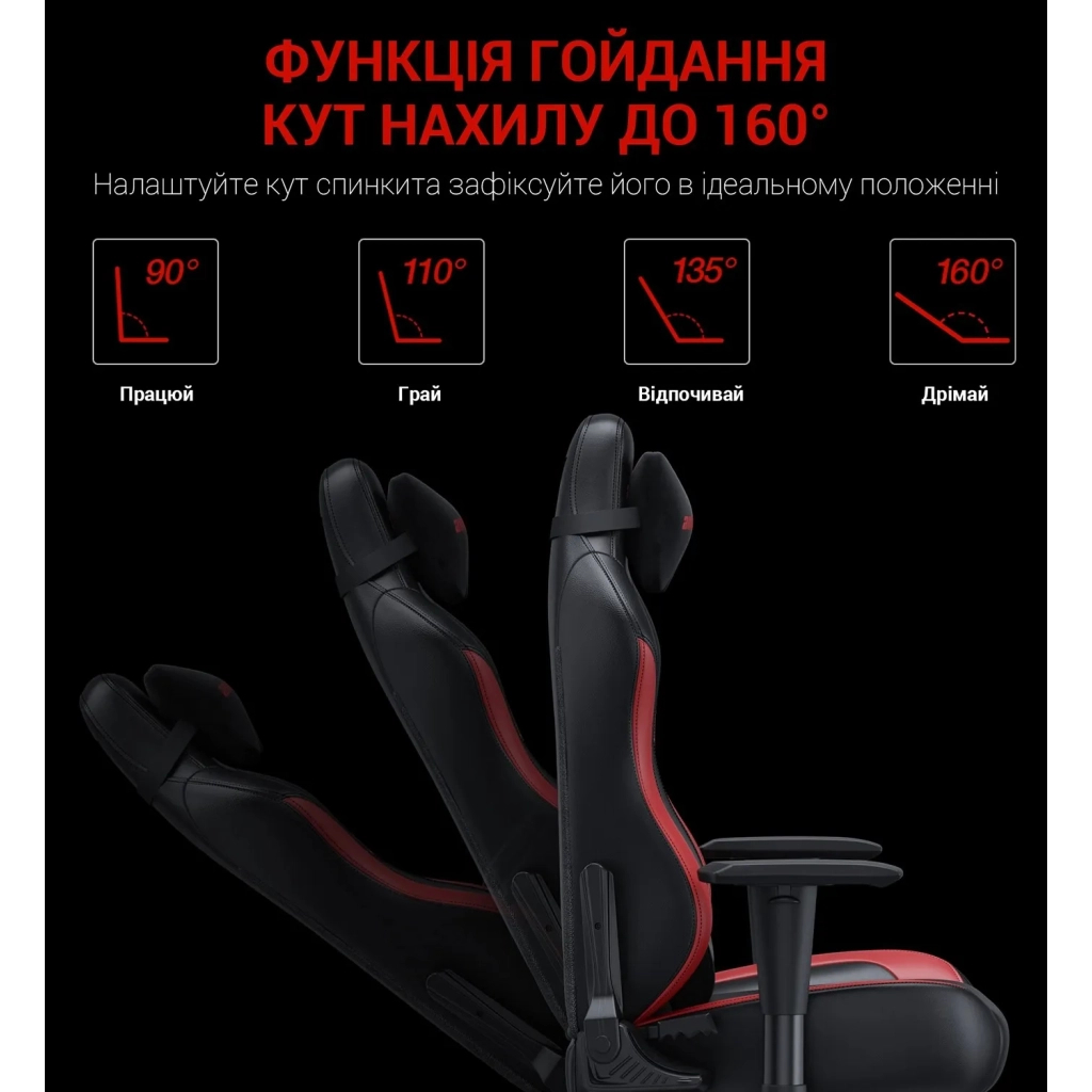 Крісло ігрове Anda Seat Luna Color PVC Size L Black/Red (AD18-48-BR-PV) - зображення 9