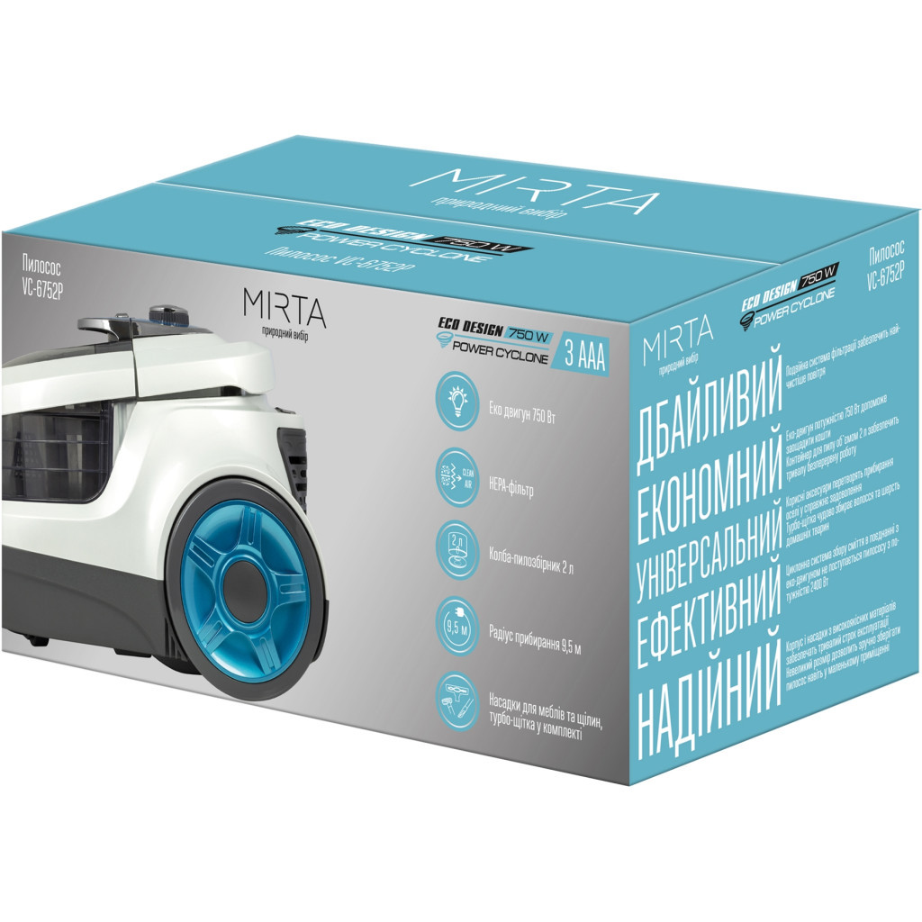 Пилосос Mirta VC-6752P 3AAA - зображення 11
