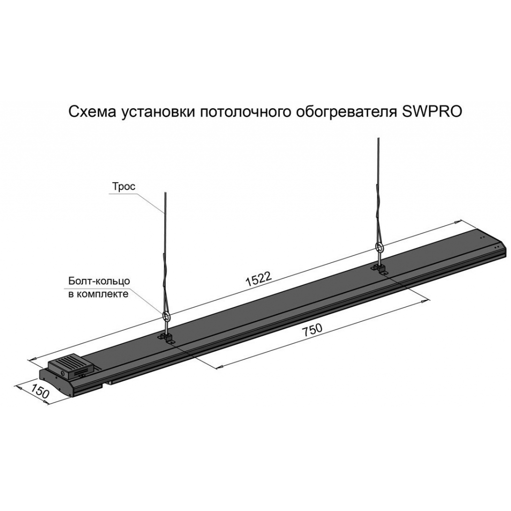 Обігрівач Sunway SW-PRO3000/2 - зображення 4