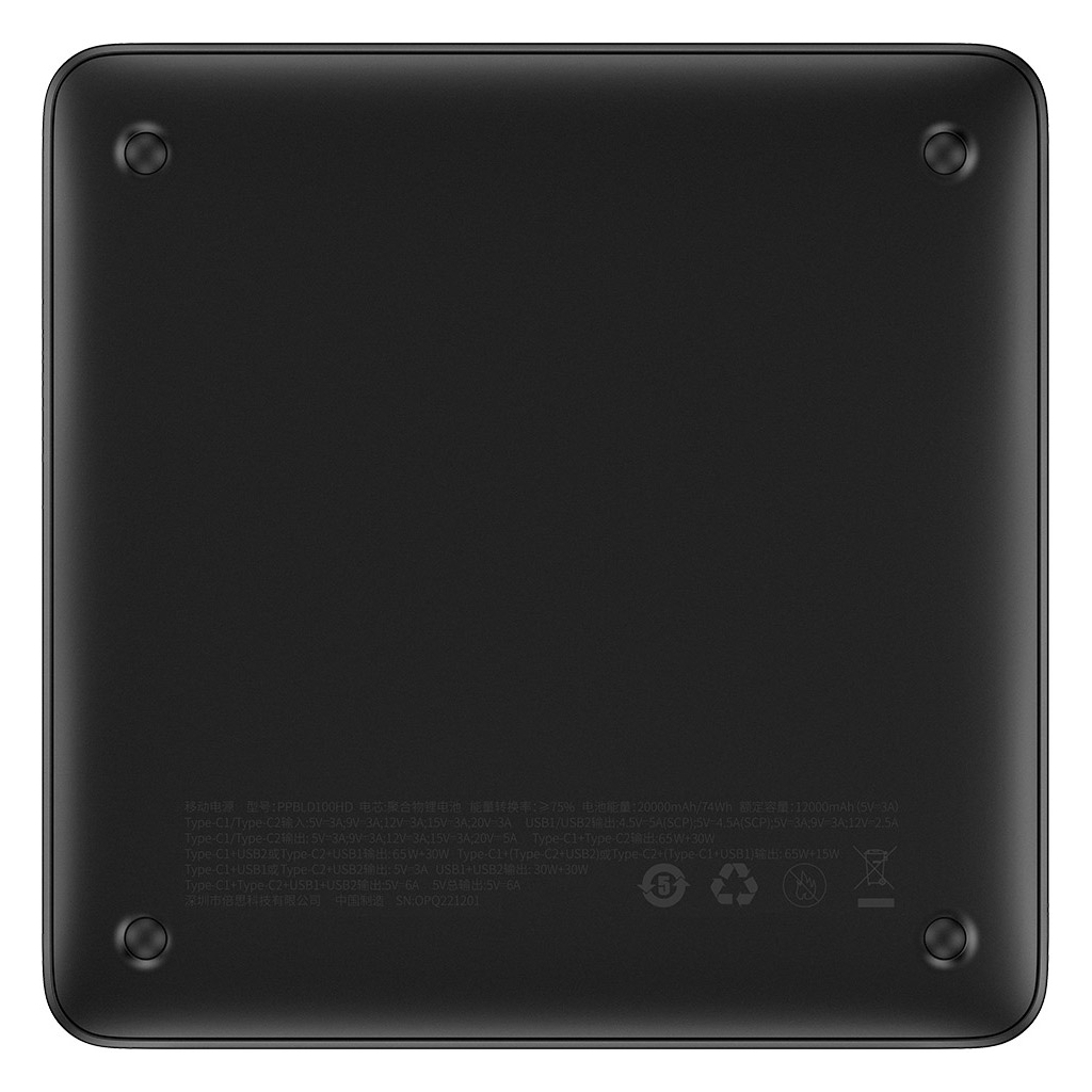 Батарея універсальна Baseus Blade 20000mAh 100W OE, black (PPBL000301) - зображення 5