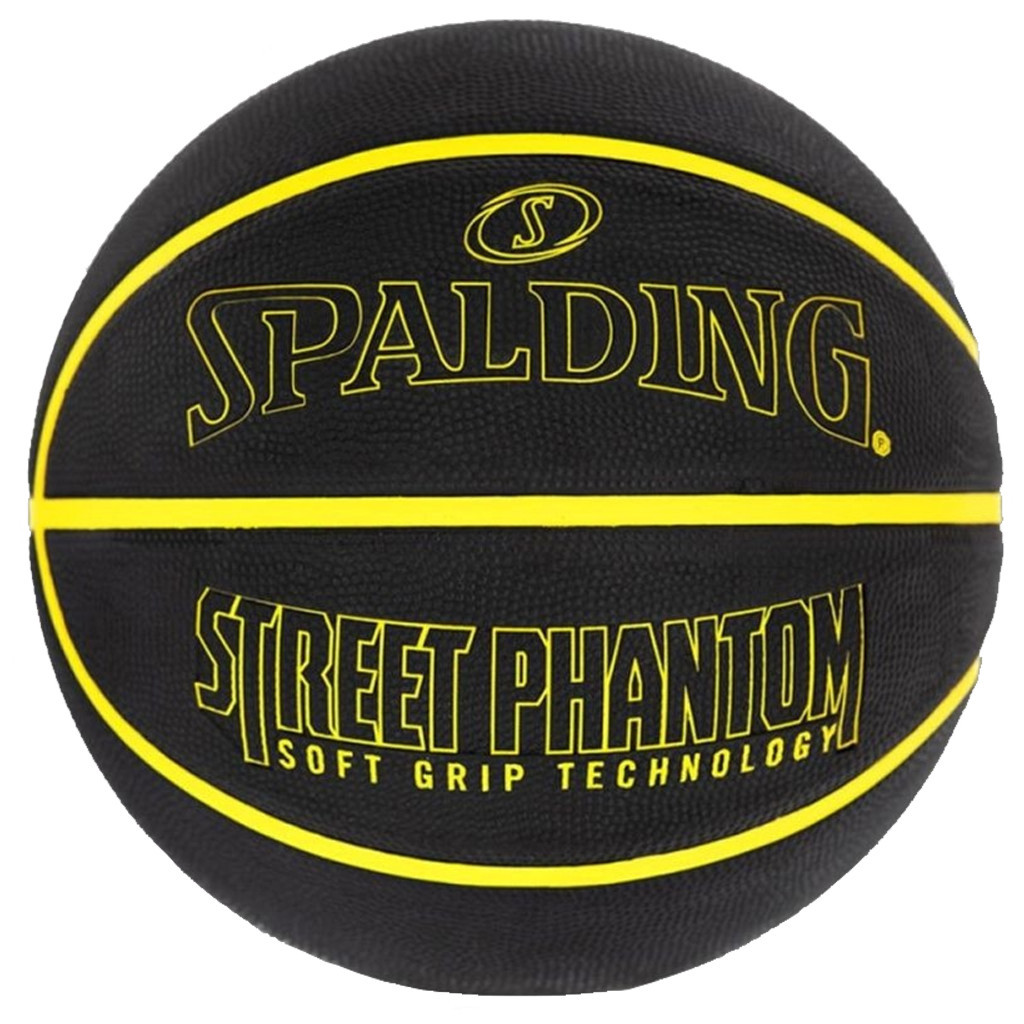 М'яч баскетбольний Spalding Street Phantom чорний, жовтий Уні 7 84386Z (689344406374) - зображення 1