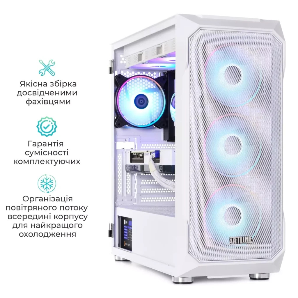 Комп'ютер Artline Gaming X97WHITE (X97WHITEv11) - зображення 8