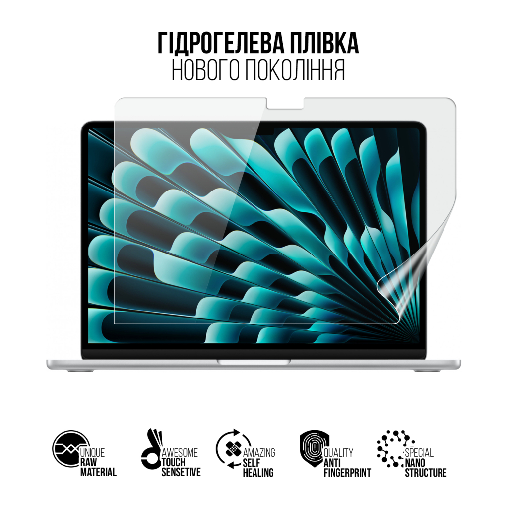 Плівка захисна Armorstandart MacBook Air 13.6 M2 2024 A2681 (ARM83274) - зображення 2