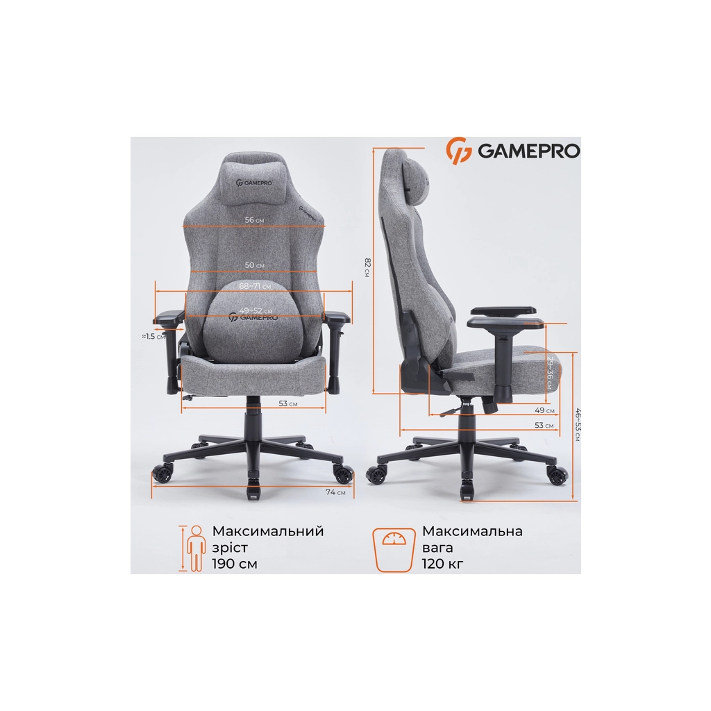 Крісло ігрове GamePro FGC750DG Size L Fabric Dark Gray (FGC750DG) - зображення 12