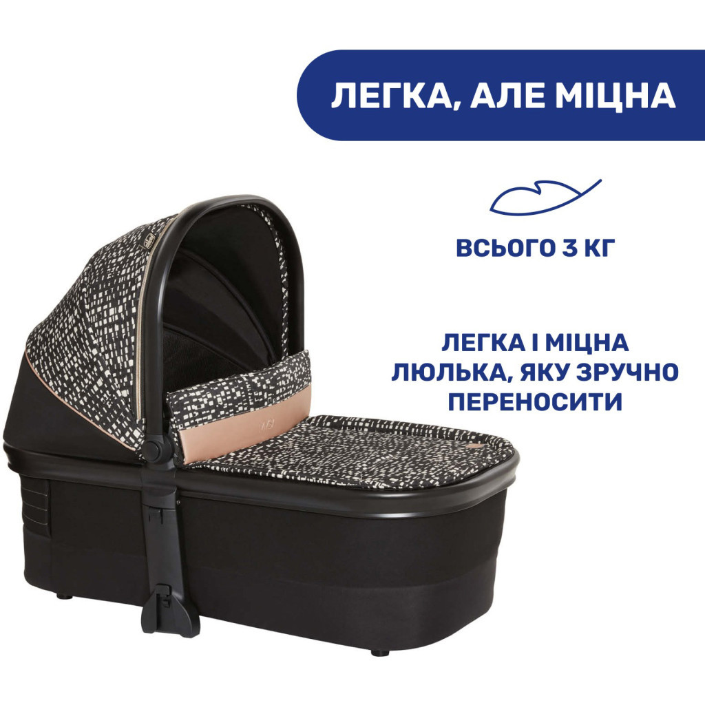 Коляска Chicco 2 в 1 Mysa Glam Dew Re-Lux (87026.71.01) - зображення 3