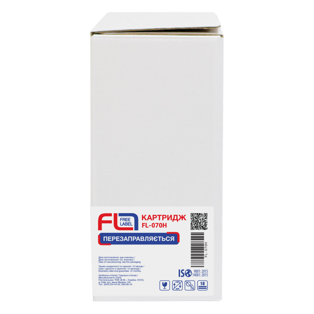 Картридж FREE Label Canon 070H (FL-C070H) - зображення 3