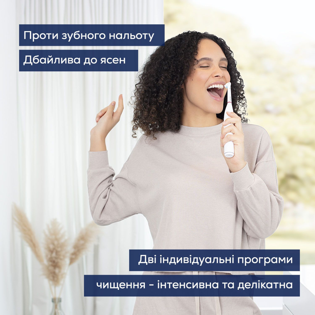 Електрична зубна щітка Beurer TB 30 - зображення 8