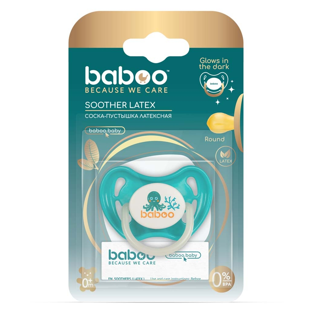 Пустушка Baboo Sea Life латексна, світиться в темряві, 0+ (бірюзова) (5-043) - зображення 4