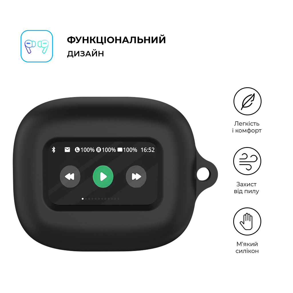 Чохол для навушників Armorstandart Hang Case для JBL Live Flex 3/Live Beam 3 Black (ARM79923) - зображення 2