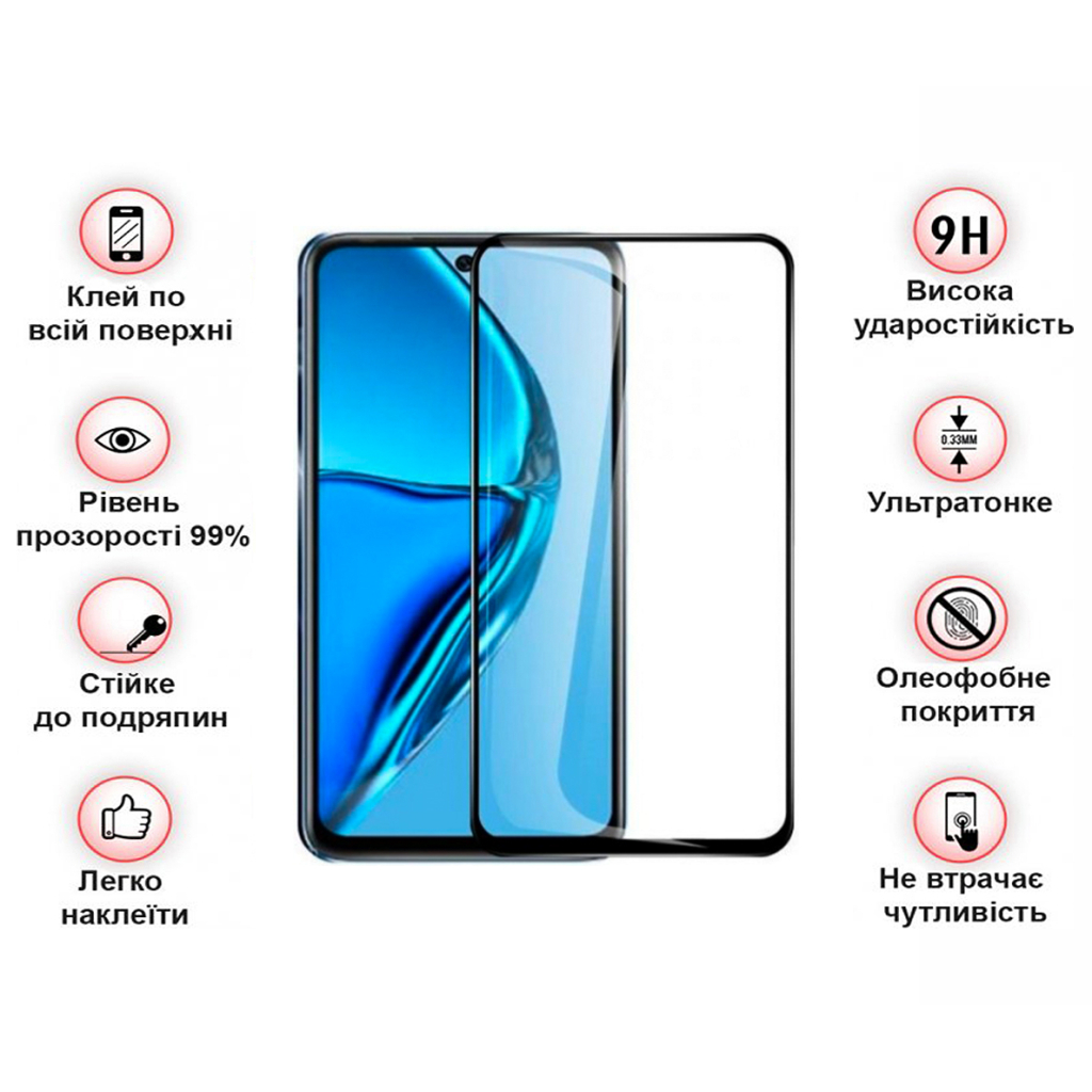 Скло захисне BeCover Infinix Hot 20 (X6826B) Black (708542) - зображення 4