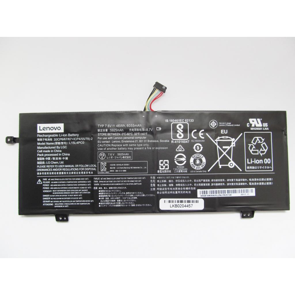 Акумулятор до ноутбука Lenovo IdeaPad 710S-13 L15M4PC0, 6055mAh (46Wh), 4cell, 7.6V, Li-io (A47497) - зображення 1