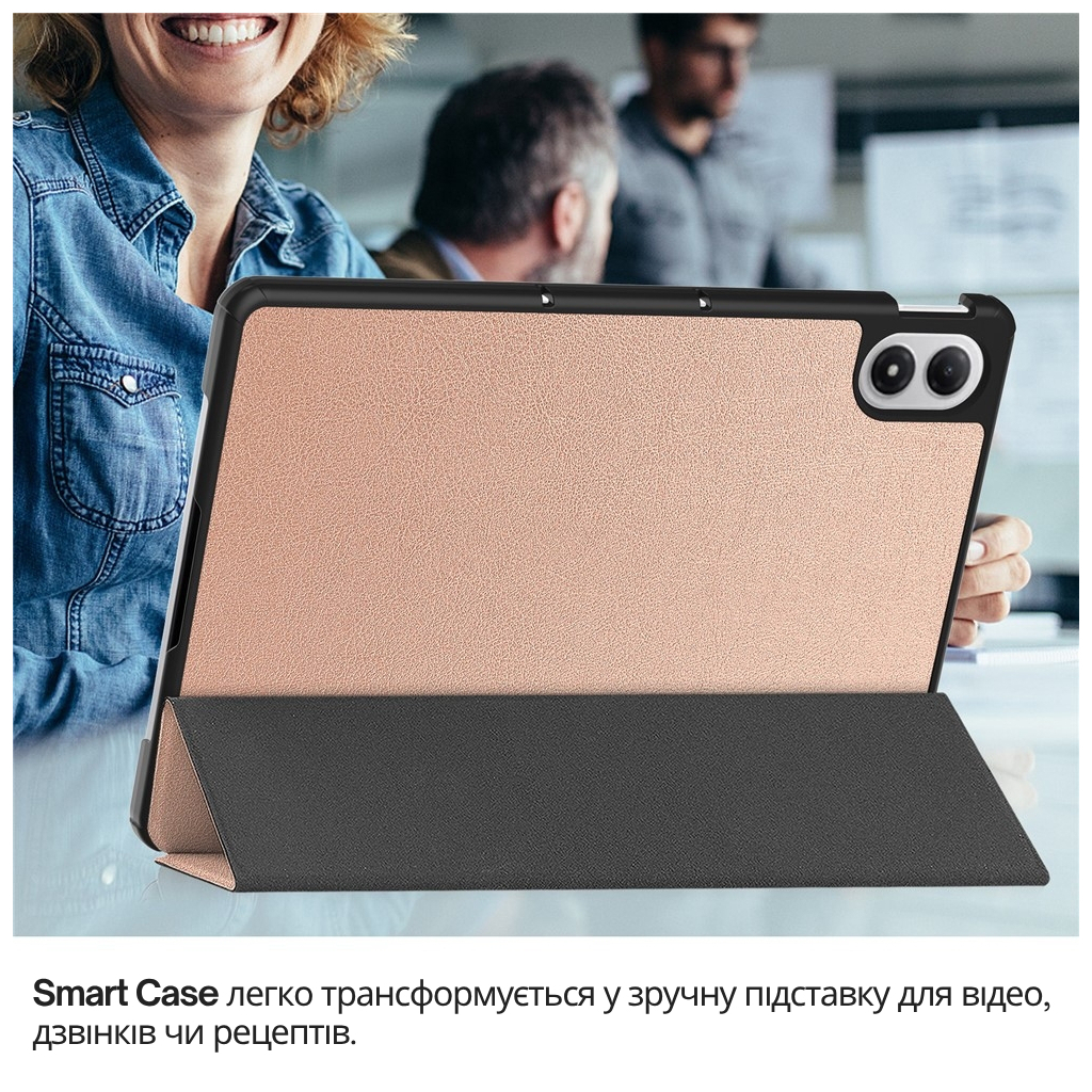 Чохол до планшета BeCover Smart Case Xiaomi Redmi Pad 2 Pro 12.1" Rose Gold (714635) - зображення 7