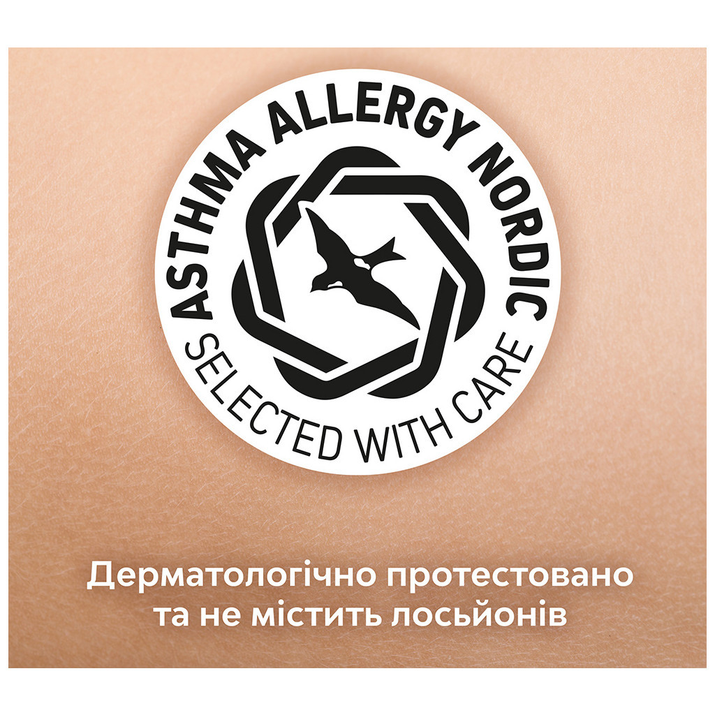 Підгузки Libero Touch Розмір 2 (3-6 кг) 62 шт (7322541750071) - зображення 10