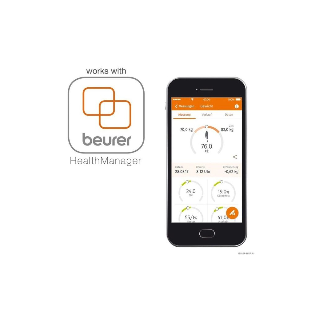 Ваги підлогові Beurer BF_600_PURE_BLACK - зображення 6