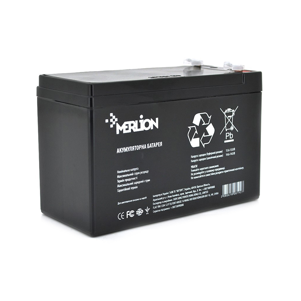 Батарея до ДБЖ Merlion GP1290F2B 12V-9Ah (GP1290F2B) - зображення 1