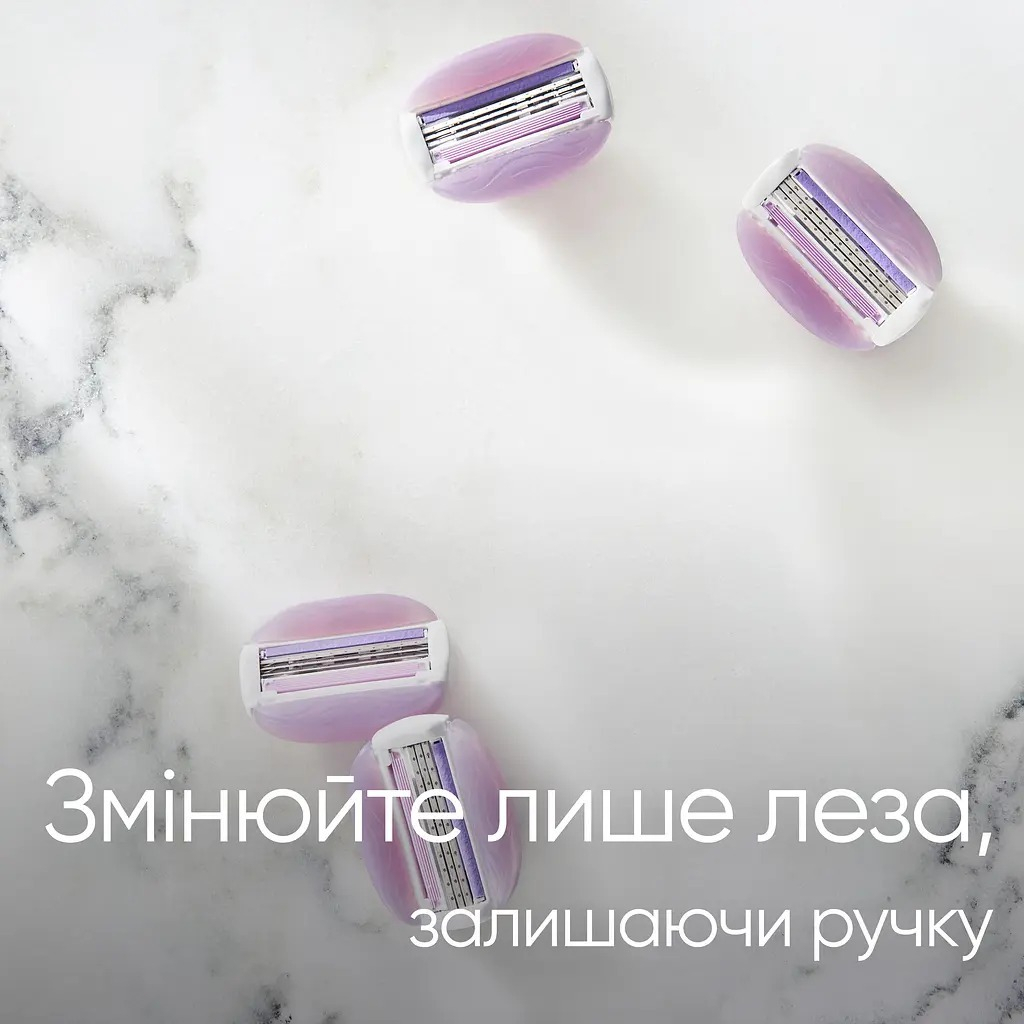 Бритва Gillette Venus ComfortGlide Breeze з 4 змінними картриджами (8700216895538) - изображение 7