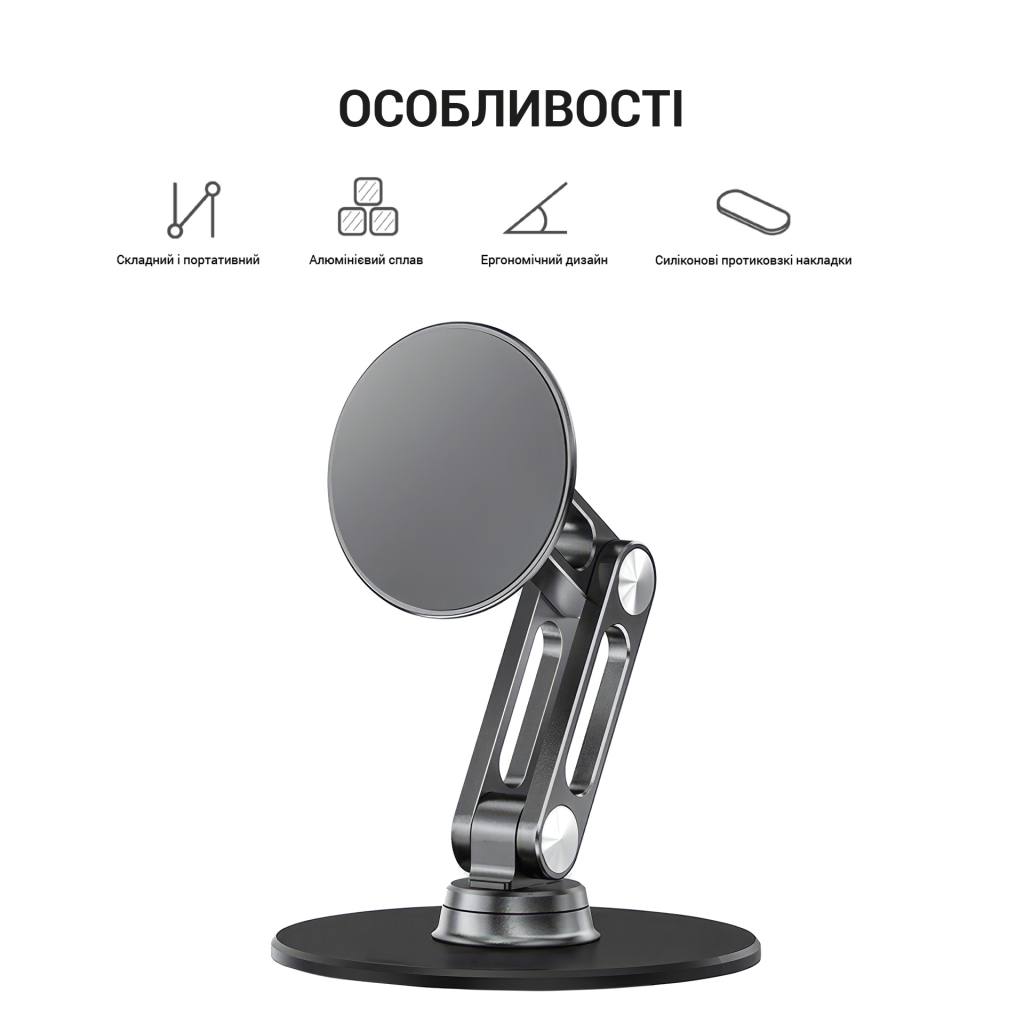 Підставка до планшета OfficePro MS760G магнітна (MS760G) - picture 7