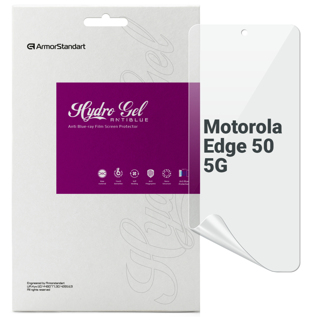 Плівка захисна Armorstandart Anti-Blue Motorola Edge 50 5G (ARM81695) - зображення 1