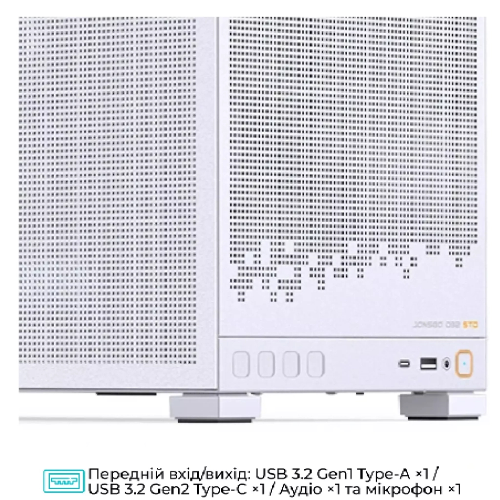 Корпус для ПК JONSBO D32 STD MESH White - зображення 6