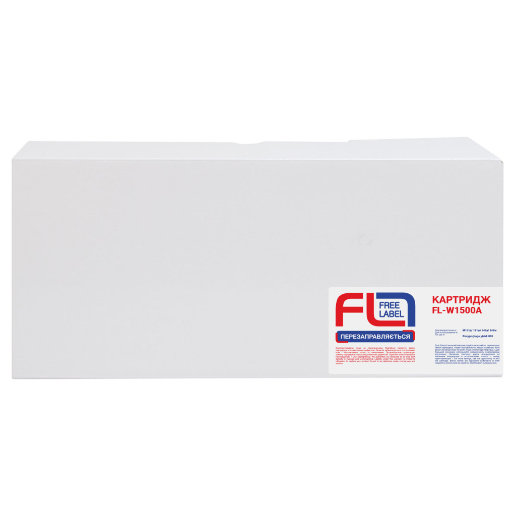 Картридж FREE Label HP 150A (W1500A) (FL-W1500A) - зображення 2