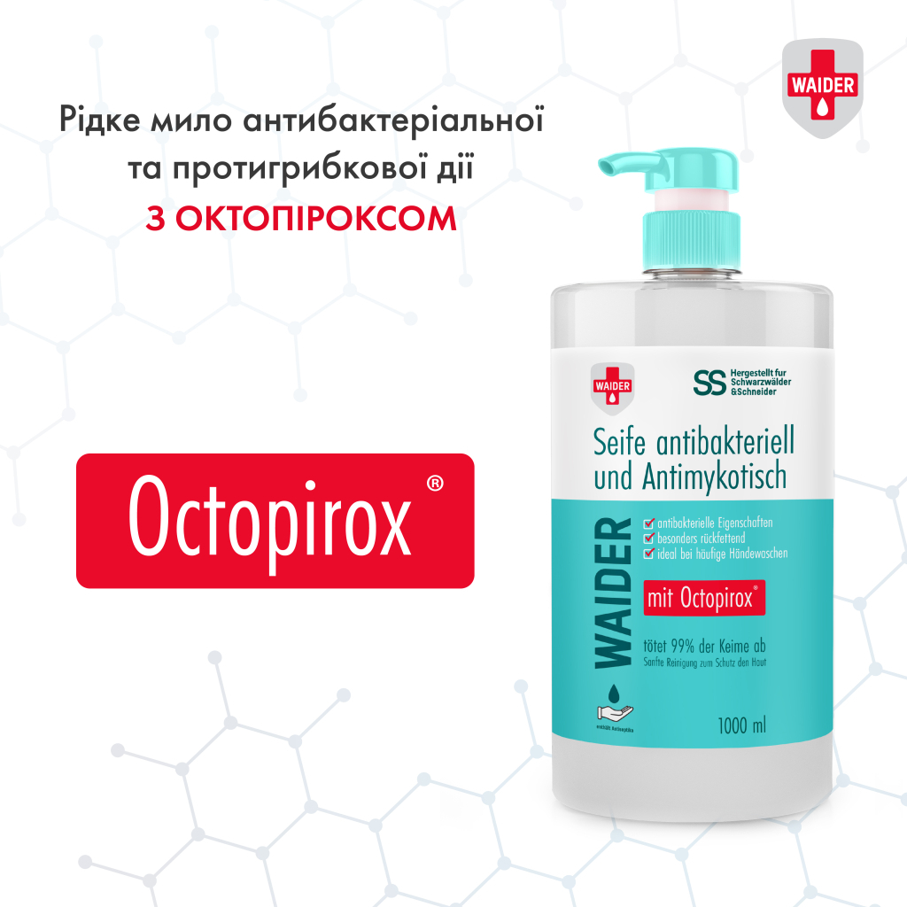 Рідке мило Waider антибактеріальної та протигрибкової дії 1000 мл (4823098410942) - зображення 2