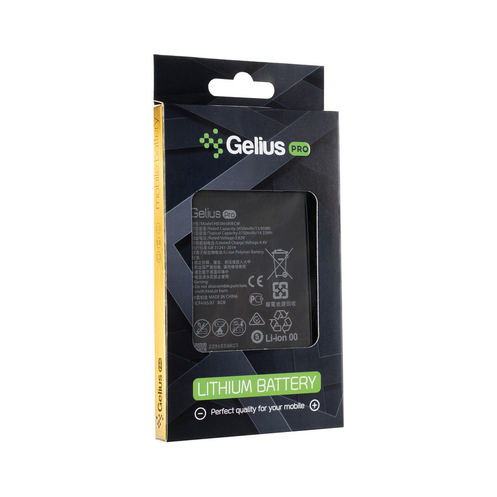 Акумуляторна батарея Gelius Huawei HB386589ECW Honor 8x/Honor 20 (00000086380) - зображення 3