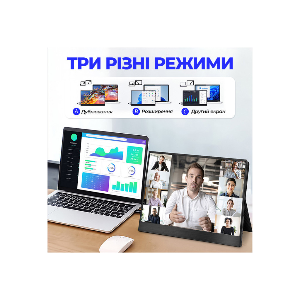 Монітор AirOn AirScreen15 (6126755803251) - зображення 12