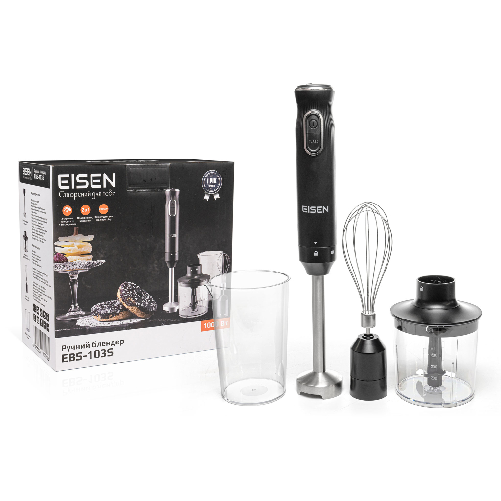 Блендер Eisen EBS-103S - зображення 9