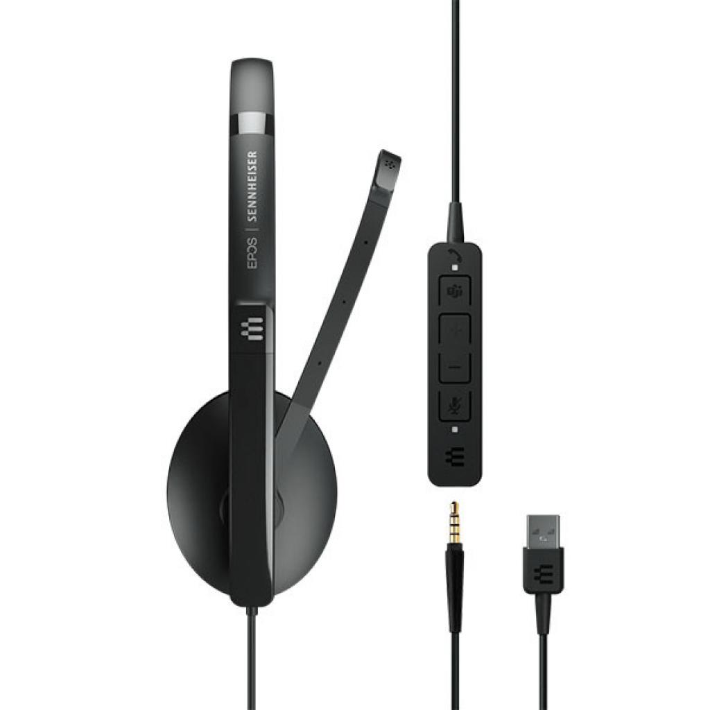 Навушники Sennheiser Adapt 165T II USB (1000902) - зображення 5