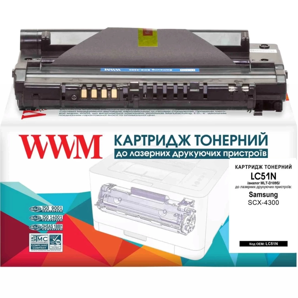 Картридж WWM для Samsung SCX-4300 (LC51N) - зображення 1