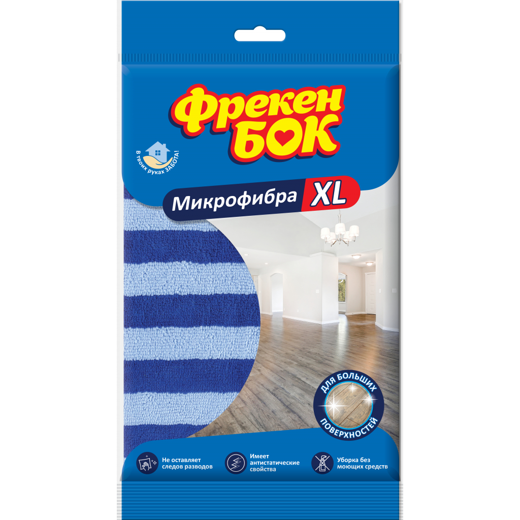 Серветки для прибирання Фрекен БОК Мікрофібра XL 1 шт. (4820048483179) - зображення 1