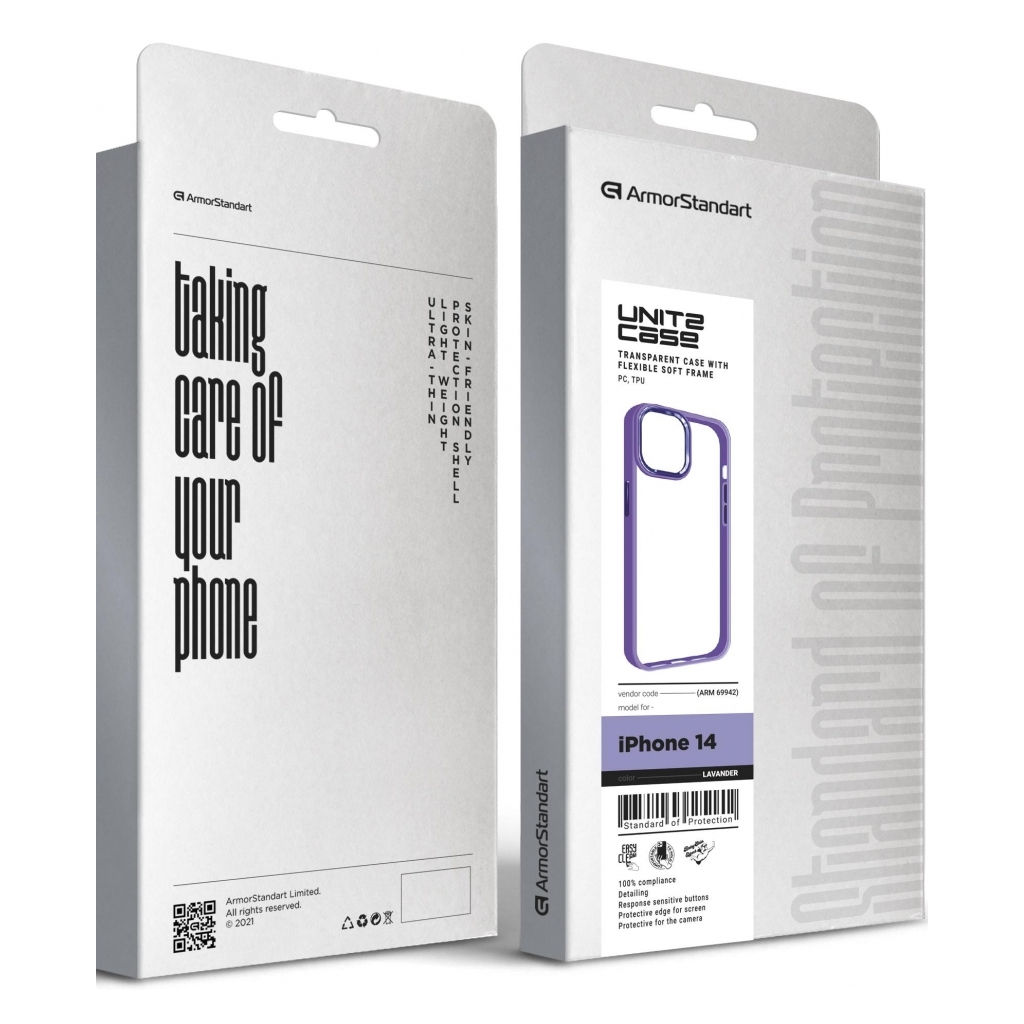 Чохол до мобільного телефона Armorstandart UNIT2 Apple iPhone 14 Lavander (ARM69942) - зображення 5