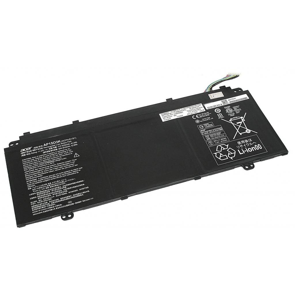 Акумулятор до ноутбука Acer AP15O3K Aspire S5-371, 4030mAh (45.3Wh), 3cell, 11.25V, Li-ion (A47268) - зображення 1