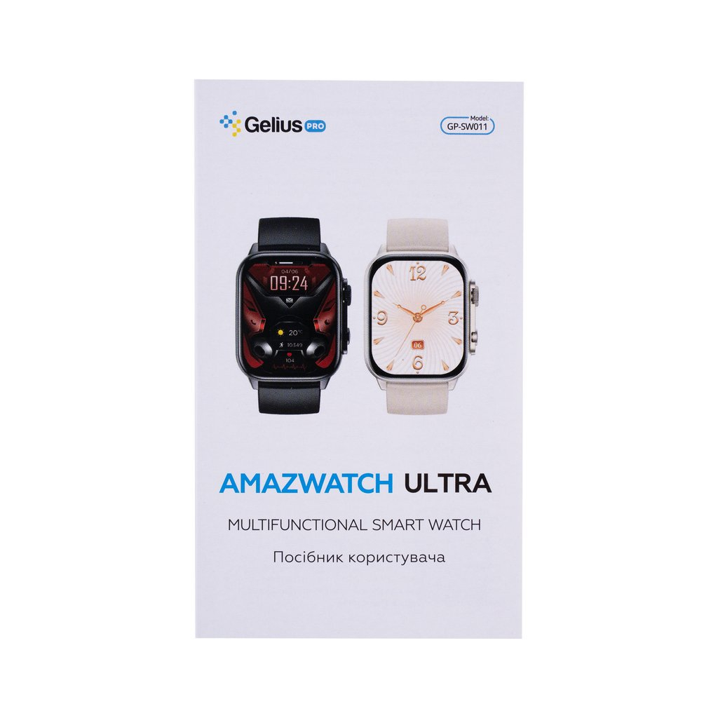 Смарт-годинник Gelius Pro GP-SW011 (Amazwatch Ultra) Titan - зображення 9