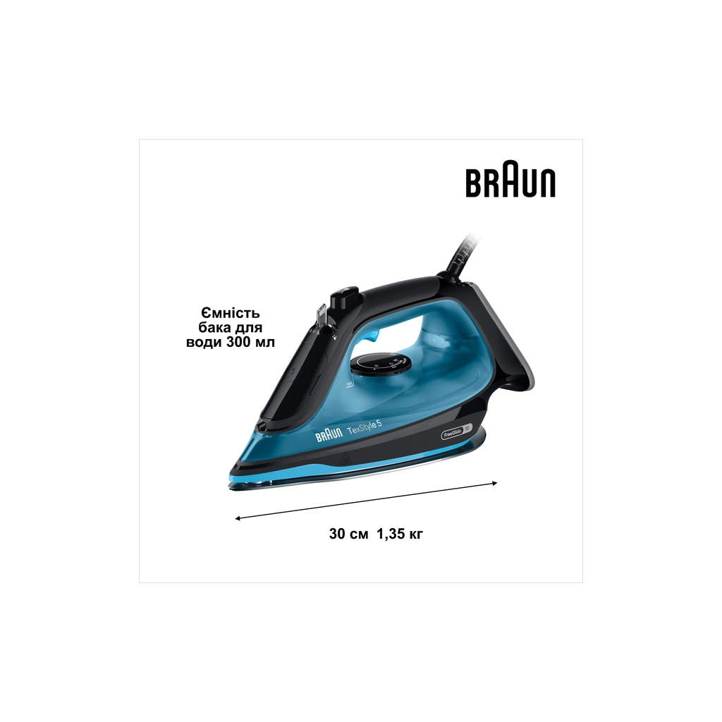 Праска Braun SI 5256 BL (SI5256BL) - зображення 10