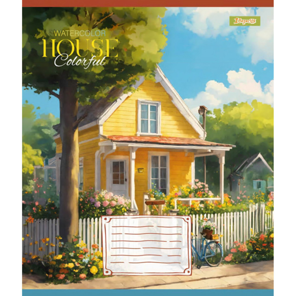 Зошит 1 вересня 1В House colorful 48 аркушів клітинка (767097) - зображення 4