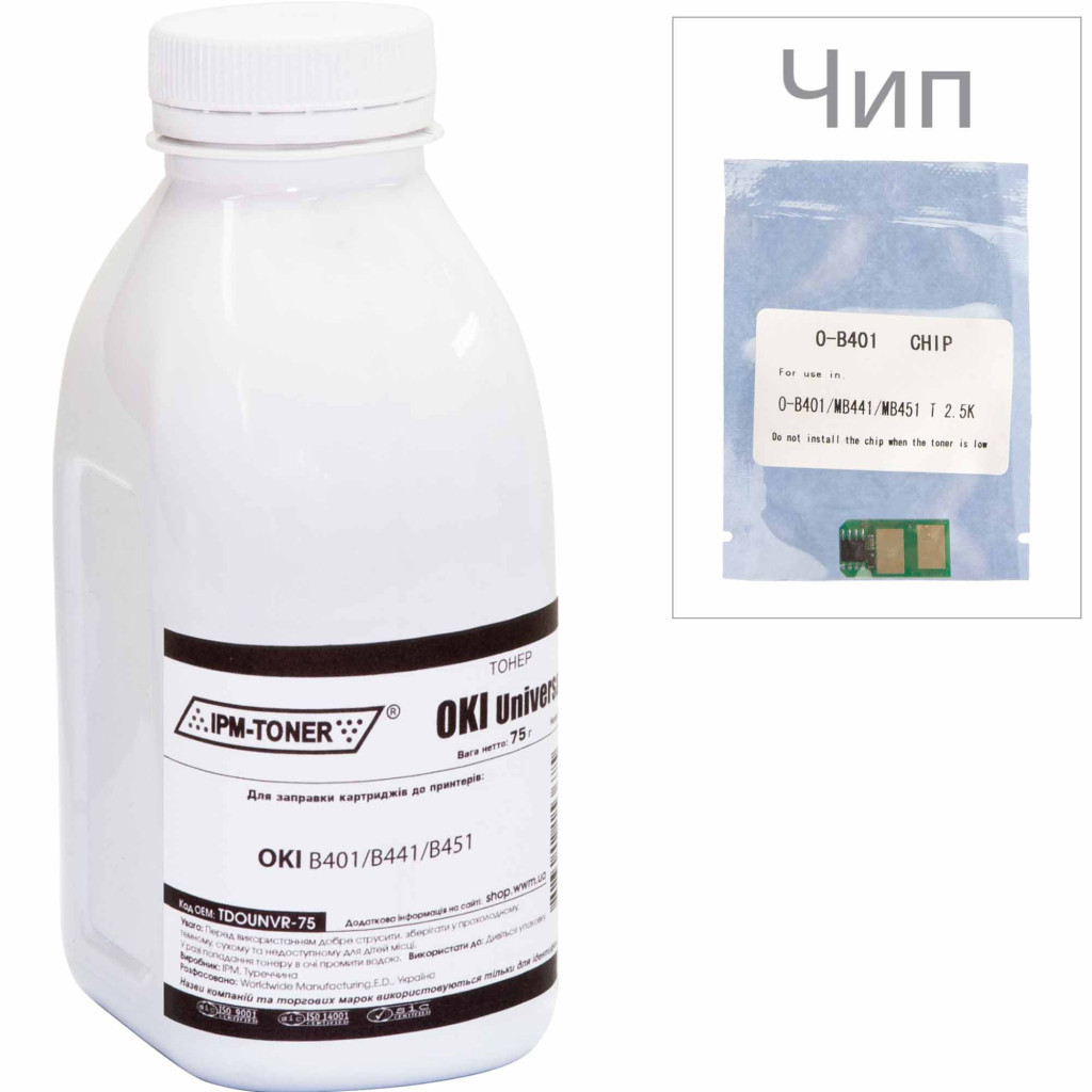 Тонер WWM OKI B401/B441/B451, 75г + chip 2.5K, Black (TDOUNVR-75-CH) - зображення 1