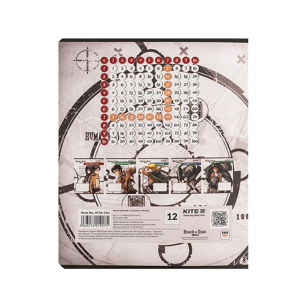 Зошит Kite Attack on Titan, 12 аркушів, клітинка (AT24-232) - зображення 5