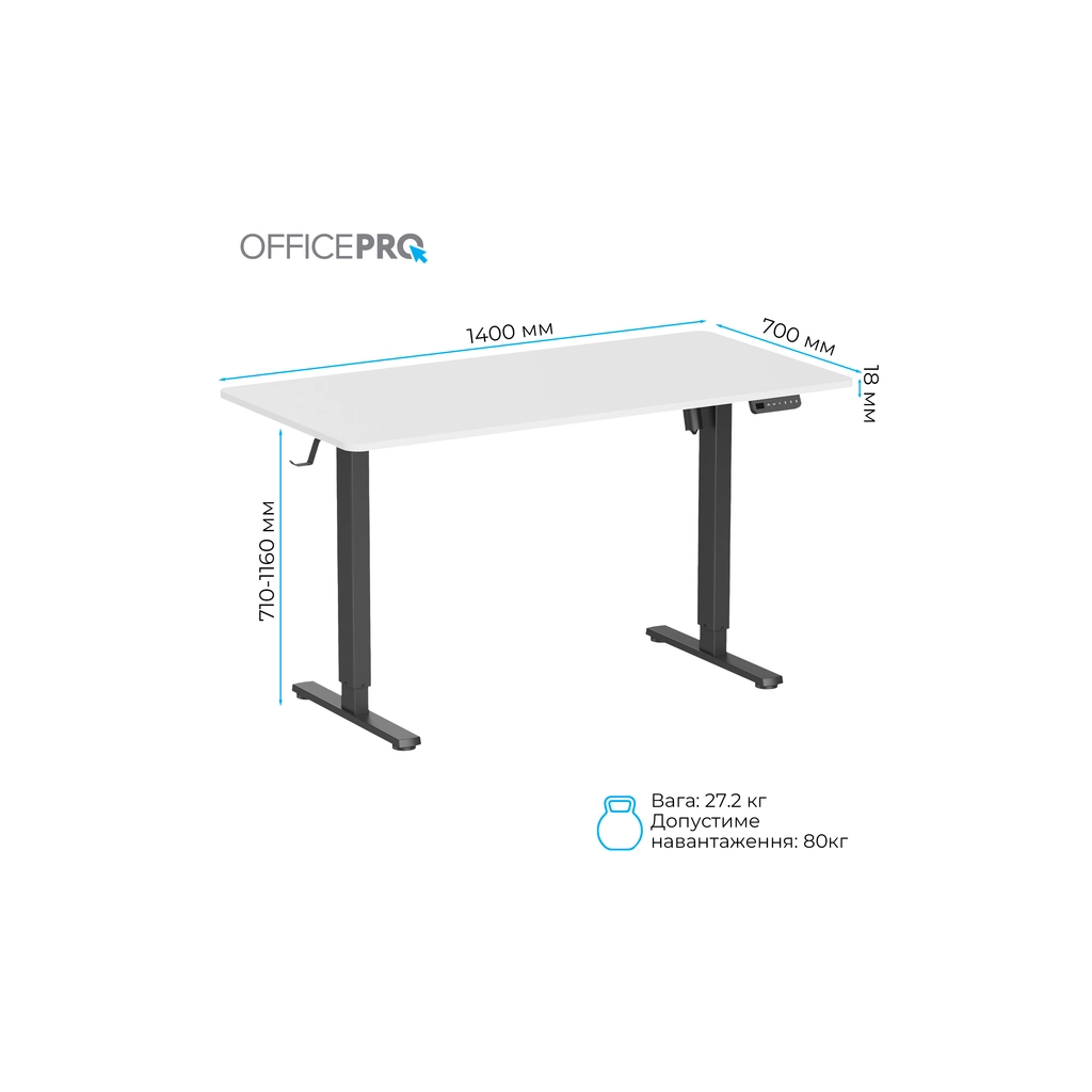 Комп'ютерний стіл OfficePro ODE1470WB White/Black (ODE1470WB) - зображення 8