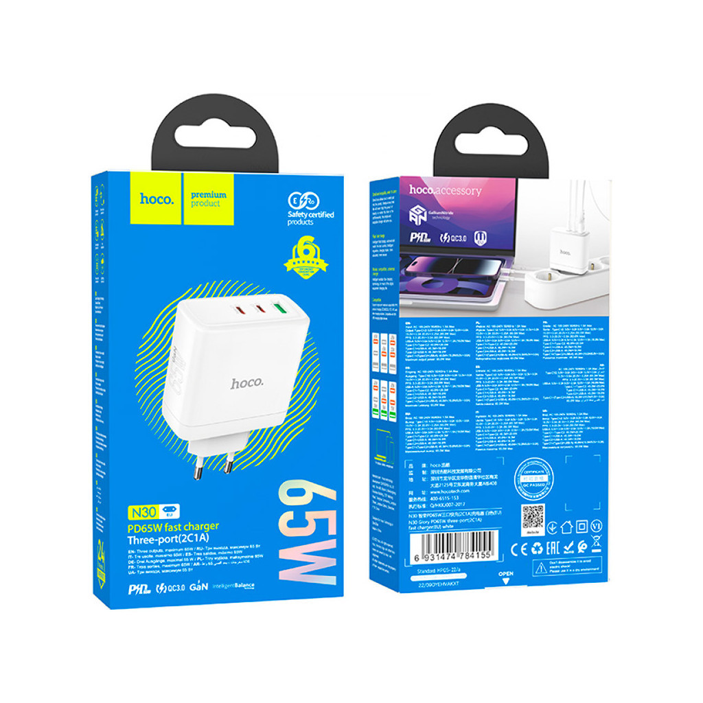 Зарядний пристрій HOCO N30 Glory White (6931474784155) - зображення 5