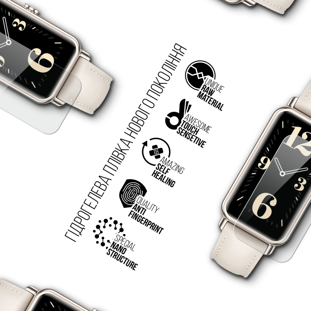 Плівка захисна Armorstandart Huawei Watch Fit Mini 9 pcs (ARM65224) - зображення 2