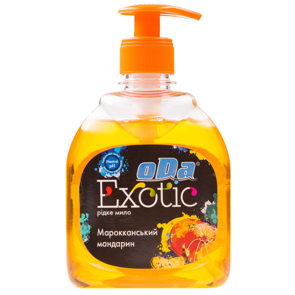 Рідке мило ОДА Марокканський мандарин 300 мл (4820023364912) - зображення 1